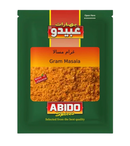 Abido Spices Garam masala/ Gram mauste 50g - Yleismausteet - 19420 - 1