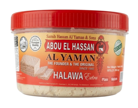 Al Yaman Halawa Plain / Perinteinen halva 907g - Turkish Delight & Halvat - 21270 - 1