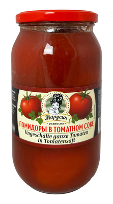 Mapycum Tomato in Tomato Sauce / Kokonaisia tomaatteja tomaattimehussa 950g CAM - Tomaatti- ja paprikasäilykkeet - 18830 - 1