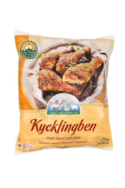 Qibbla Chicken Leg/ Broilerin Pienikoipi 2,5kg - Kana pakasteet - 19740 - 1