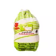Agadeer Broiler chicken / Kokonainen Broileri 800g - Kana pakasteet - 150 - 1