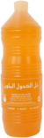 Vinegar/ Etikka 500ml - Etikat - 20440 - 1