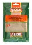 Abido Spices Cardemom (Fine) 30g - Yleismausteet - 15490 - 1