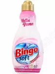 Bingo Soft Muttu Yuvan Huuhteluaine 1440ml - Pyykinpesuaineet ja -tarvikkeet - 12170 - 1