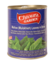Chtoura Garden Mallow (Molokhia) Leaves in Brine / Malva suolalimessä 800g TNK - Vihannessäilykkeet - 20280 - 1