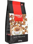 Devolli Caffe Prince Kahvi 200g - Kahvit - 6720 - 1