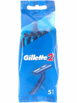 Gillette G2 Razors/ Partahöylät 5kpl - Hygieniatarvikkeet - 21160 - 1