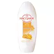 Haci Sakir Bal Özu Hunajashampoo 450ml - Shampoot - 2970 - 1