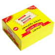 Mamoun Sharawi Lemon / Sitruuna purukumi 200g - Purukumit - 6580 - 1