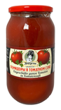 Mapycum Tomato in Tomato Sauce / Kokonaisia tomaatteja tomaattimehussa 950g CAM - Tomaatti- ja paprikasäilykkeet - 18830 - 1
