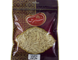 Shirin Almond Sliced / Viipaloitu manteli 150g - Pähkinät - 7010 - 1