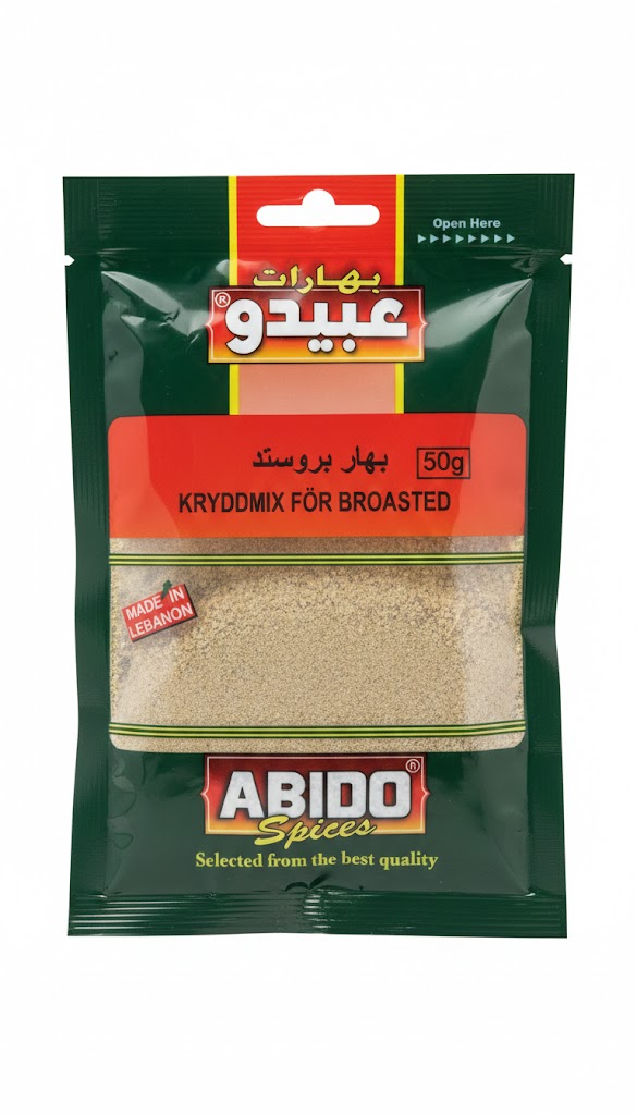 Abido Spices Broasted Mausteseos 50g - Erikoismausteet - 19530 - 1