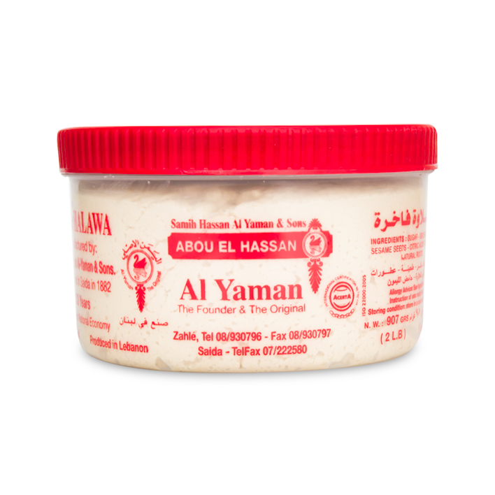 Al Yaman Halawa Plain / Perinteinen halva 907g - Turkish Delight & Halvat - 21270 - 1