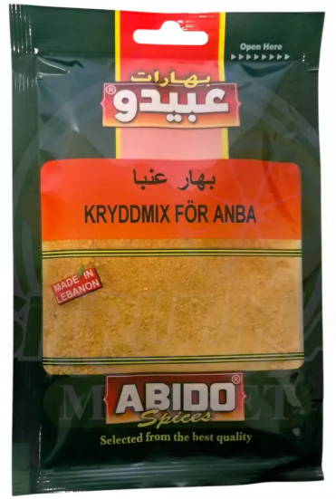 Abido Spices Anba Mausteseos 50g - Erikoismausteet - 9030 - 1