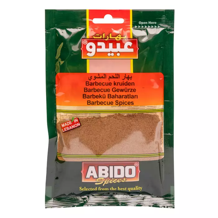 Abido Spices Barbecue/Grilli / Grillimauste 50g - Erikoismausteet - 12980 - 1