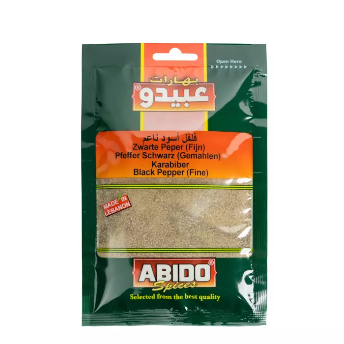 Abido Spices Black Pepper (Fine) / Jauhettu mustapippuri 45g - Yleismausteet - 9050 - 1