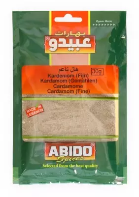 Abido Spices Cardemom (Fine) 30g - Yleismausteet - 15490 - 1