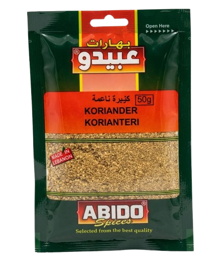 Abido Spices Coriander/ Korianteri 50g - Yleismausteet - 21330 - 1
