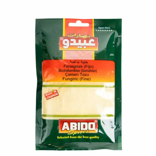 Abido Spices Fenugreek (ground) / Sarviapila jauhettu 50g - Erikoismausteet - 12320 - 1