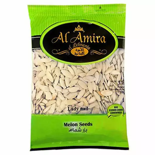 Al Amira Melon Seeds / Melonisiemenet 300g - Siemenet - 9580 - 1