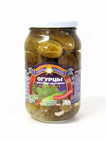 Aldim Pickled Cucumbers Kubanski / Suolakurkku 900ml CAM - Kurkkusäilykkeet - 7550 - 1