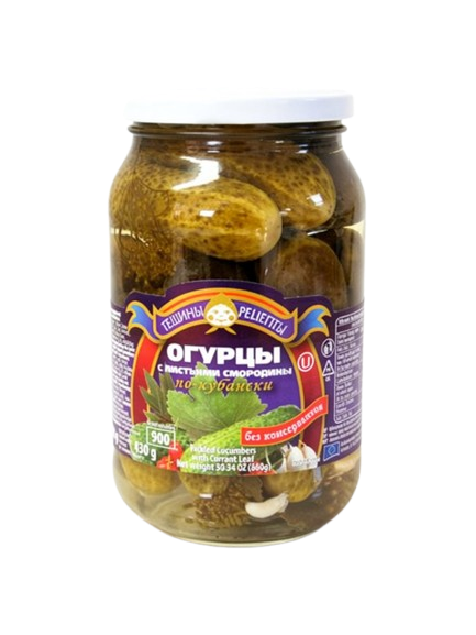Aldim Pickled Cucumbers Kubanski / Suolakurkku 900ml CAM - Kurkkusäilykkeet - 7550 - 1