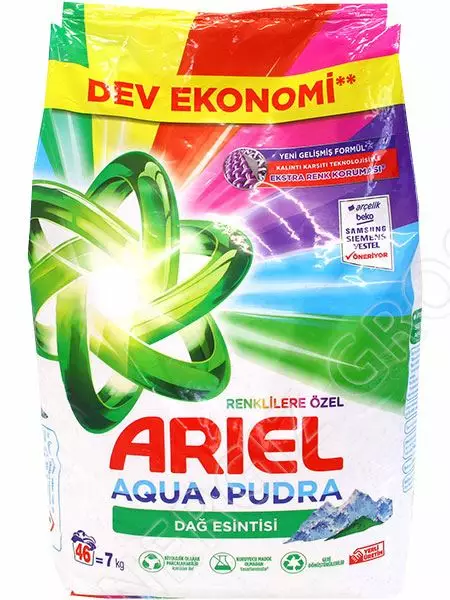 Ariel Aqa Pudra Pyykinpesujauhe 7kg - Pyykinpesuaineet ja -tarvikkeet - 13690 - 1