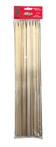 Bamboo Skewers Grillitikku 2459 - Grillit - 16350 - 1