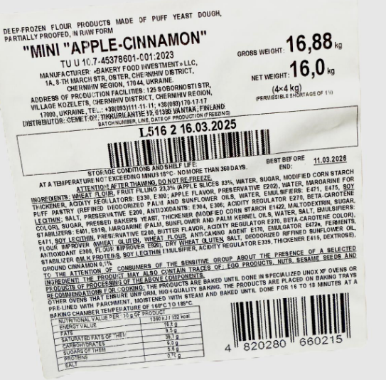 Bimar Frozen Mini Puff Apple Cinnamon/ Mini-puffi Omena-Kaneli - Makeat leivonnaiset - 17270 - 1