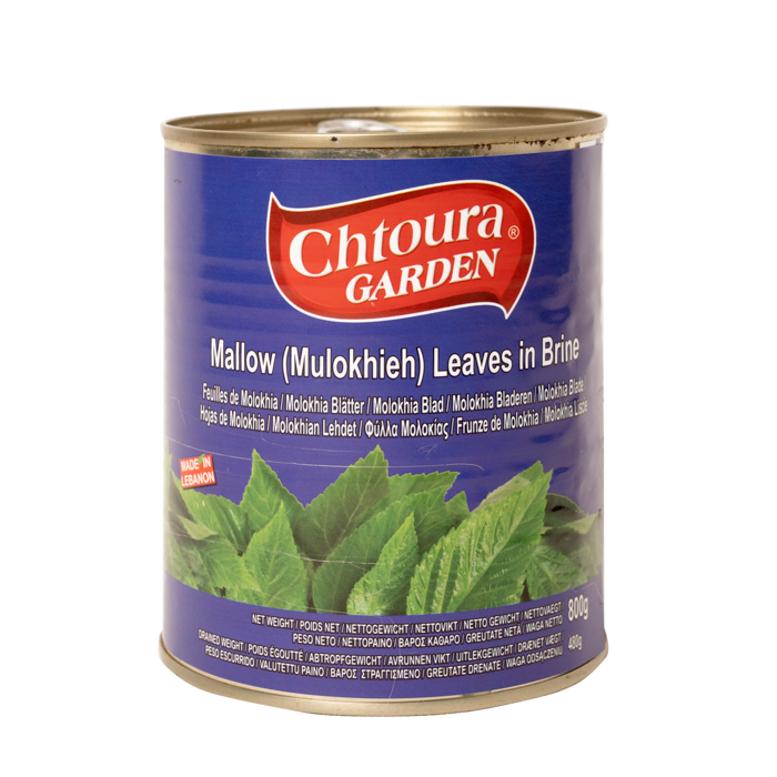 Chtoura Garden Mallow (Molokhia) Leaves in Brine / Malva suolalimessä 800g TNK - Vihannessäilykkeet - 20280 - 1