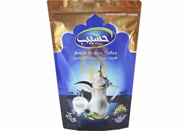 Haseeb Instant Arabian Coffee 250g - Kahvit - 13500 - 1