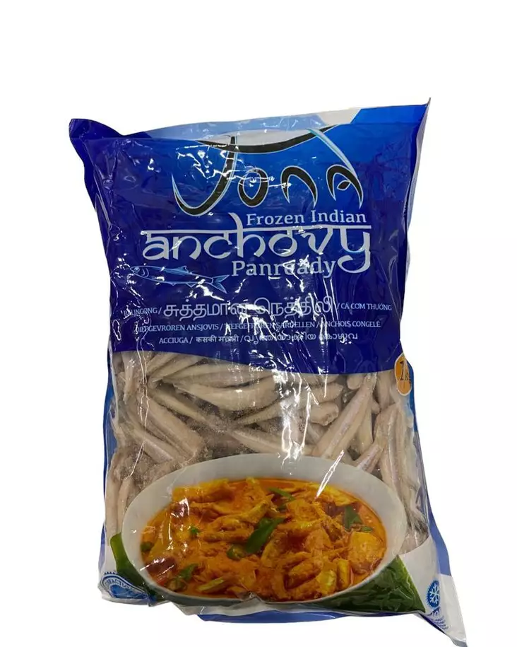 Jona Anchovy / Anjovis 200/250 1KG - Pakastekalat - 10130 - 1