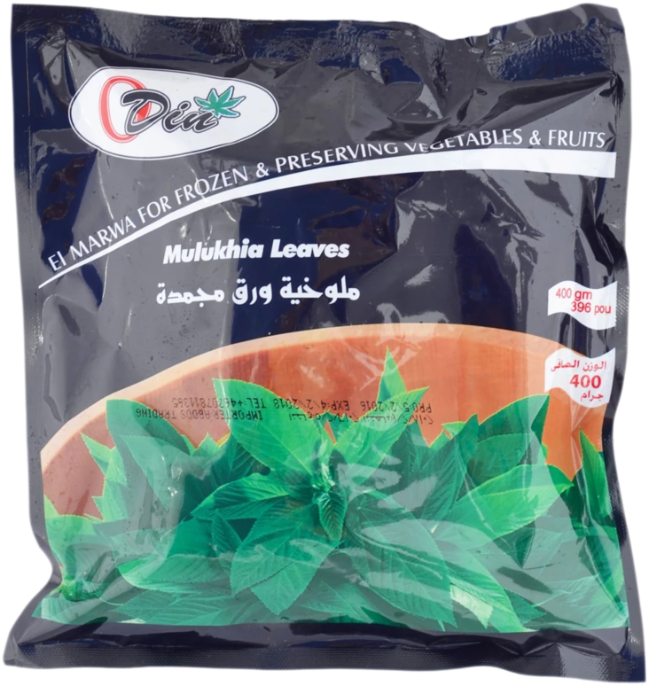 Odin Molokhia Leaves/ Molokhia lehti 400g - Pakaste vihannekset - 19330 - 1