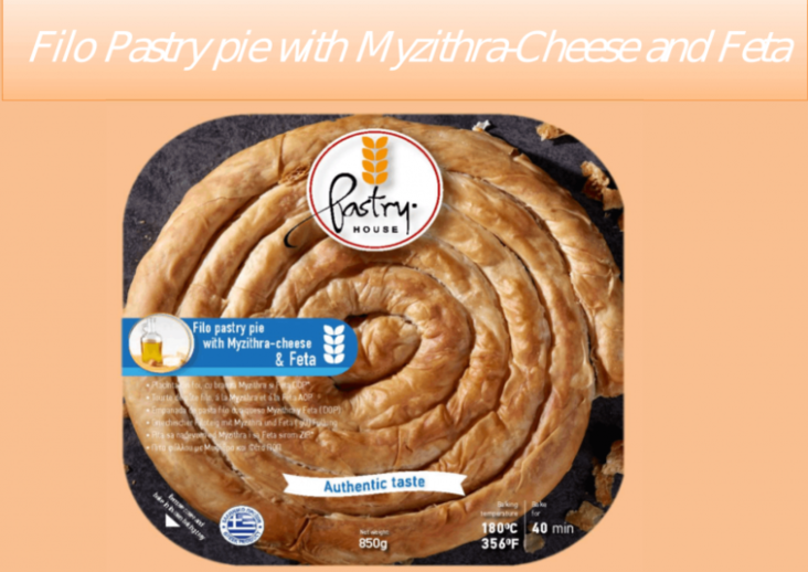 Pastry House Filo Pastry Pie with Myzithra-Cheese & Feta 850g - Suolaiset leivonnaiset - 6090 - 1