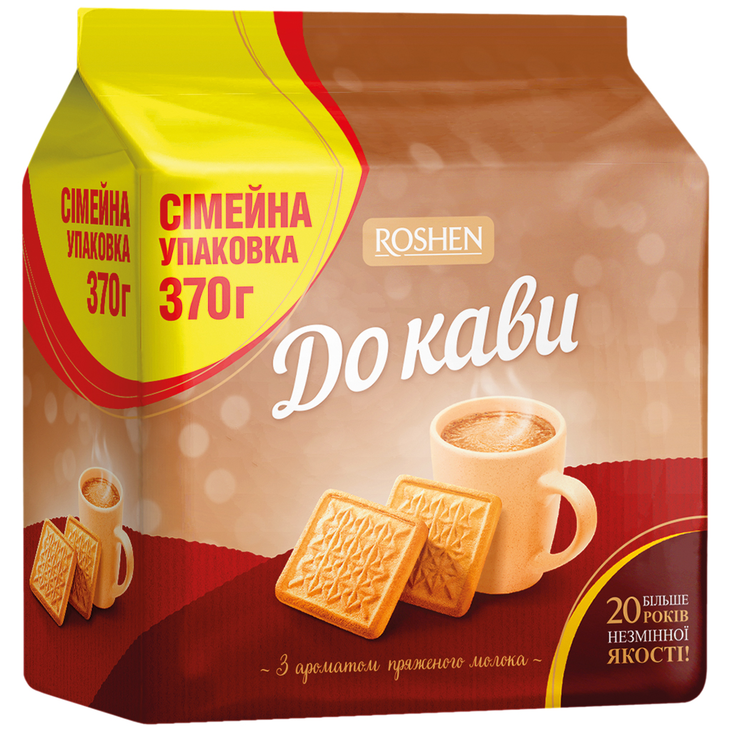 Roshen Sokerikeksi 370g - Täytekeksit ja vohvelit - 21550 - 1