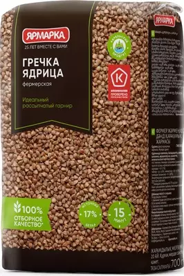 Yarmarka Buckwheat Tattari 700g - Bulgur - 11200 - 1
