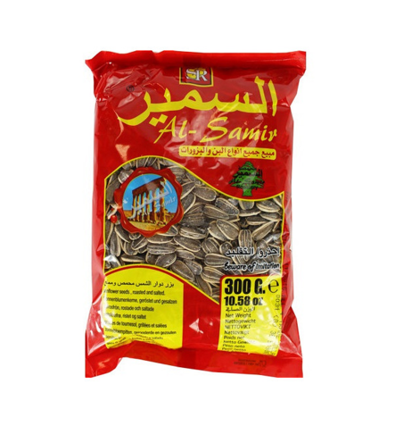 Al Samir Zonnebloempitten / Auringonkukansiemenett 300g - Siemenet - 12631 - 1