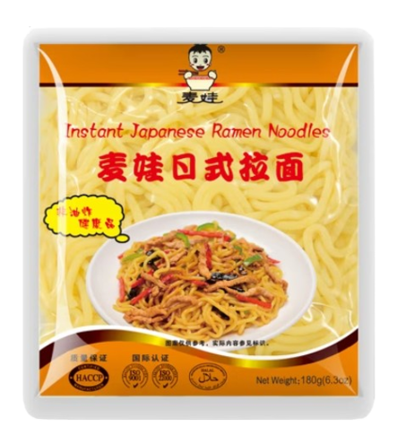 Maiwa Instant Japanese Ramen Nuudeli 180g - Nuudelit - 21541 - 1