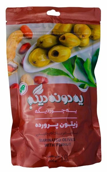 Marinated Olives with Peanut/ Oliivi Maapähkinöillä 500g - Oliivisäilykkeet - 18151 - 1