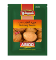 Abido Spices Nutmeg (Whole) / Muskottipähkinä 50g - Erikoismausteet - 14421 - 1