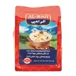 AL-RAII 1121 Sella Pure Basmati Rice 900g - Basmatiriisit - 13001 - 1