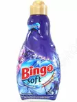 Bingo Soft Ortanca Huuhteluaine 1440ml - Pyykinpesuaineet ja -tarvikkeet - 12171 - 1