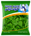 Cold Alex Spinach leaves / Pinaatti Lehti 400g - Pakaste vihannekset - 1781 - 1