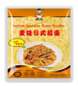 Maiwa Instant Japanese Ramen Nuudeli 180g - Nuudelit - 21541 - 1