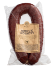 Plivit Sudjuk Premium/ Naudanlihamakkara 450g - Sucuk makkarat - 20081 - 1