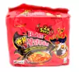 Samyang Buldak 2xSpicy Pikanuudeli 725g (5x140g) - Nuudelit - 11321 - 1