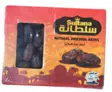 Sultana Mejdoul Dattel 900g - Kuivatut hedelmät - 15371 - 1
