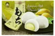 Szu Shen Po Mochi Durian 210g - Konvehdit - 14281 - 1