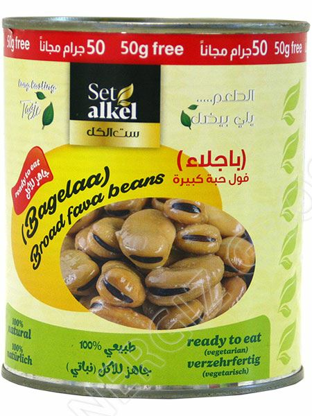 Setalkel Bajela Broad Fava Beans/ Härkäpapu 800g TNK - Papu- ja linssisäilykkeet - 12671 - 1