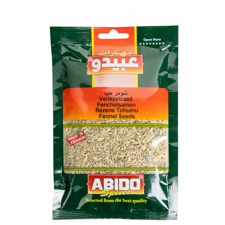 Abido Spices Fennel Seeds / Fenkoli siemeni 50g - Erikoismausteet - 19521 - 1